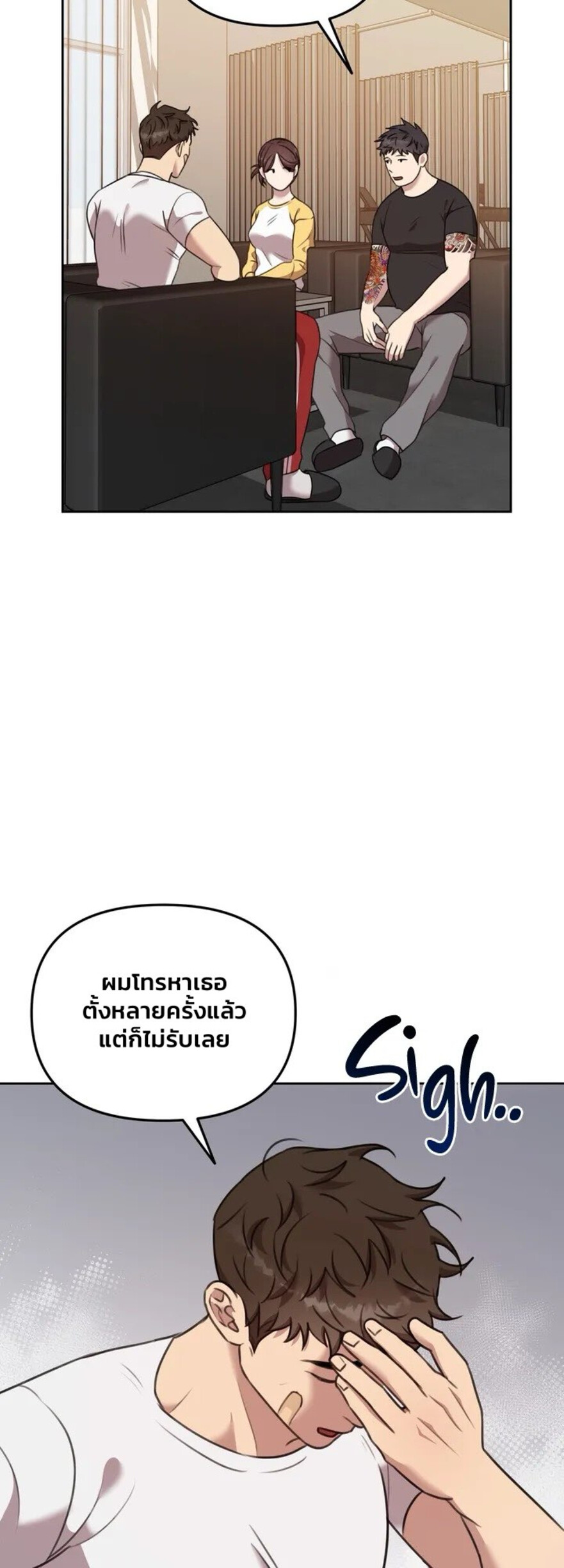 Black and Grey EP 4